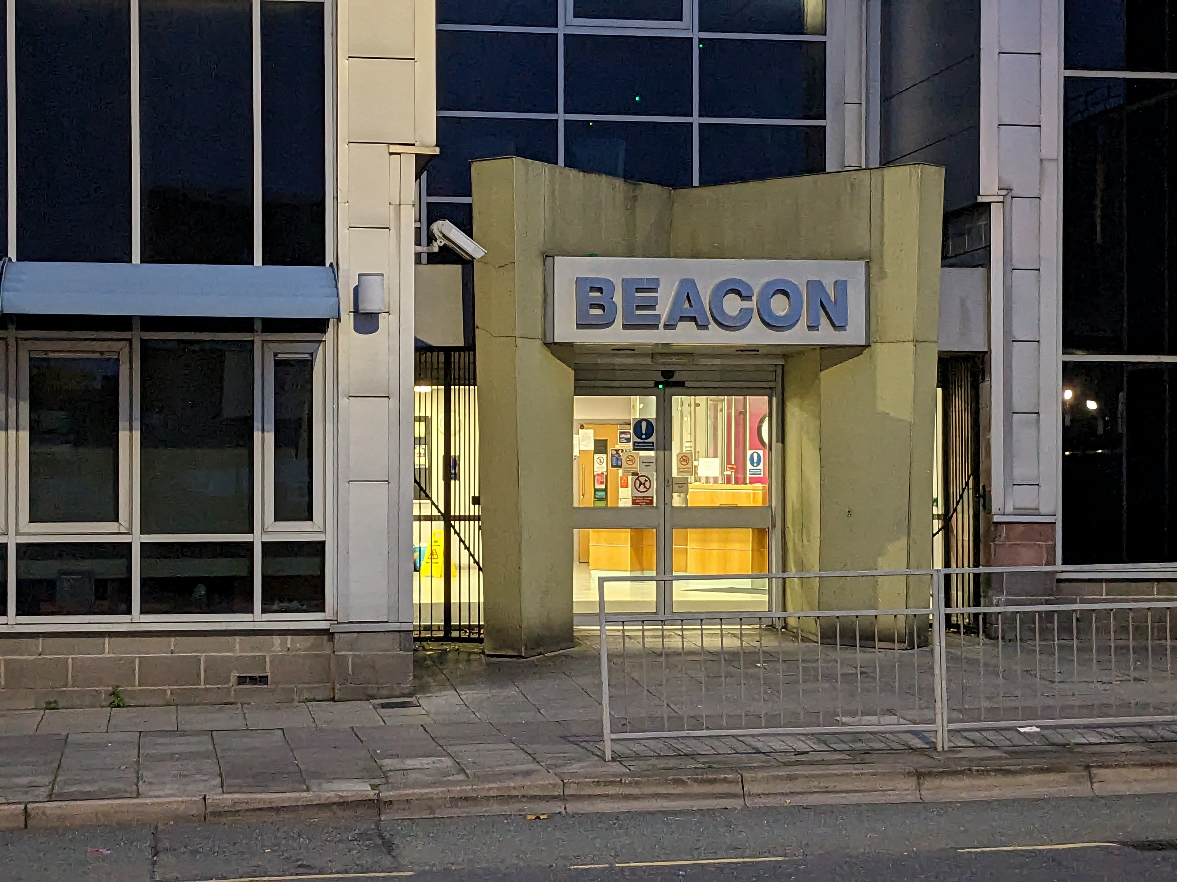 Entrance to the dojo